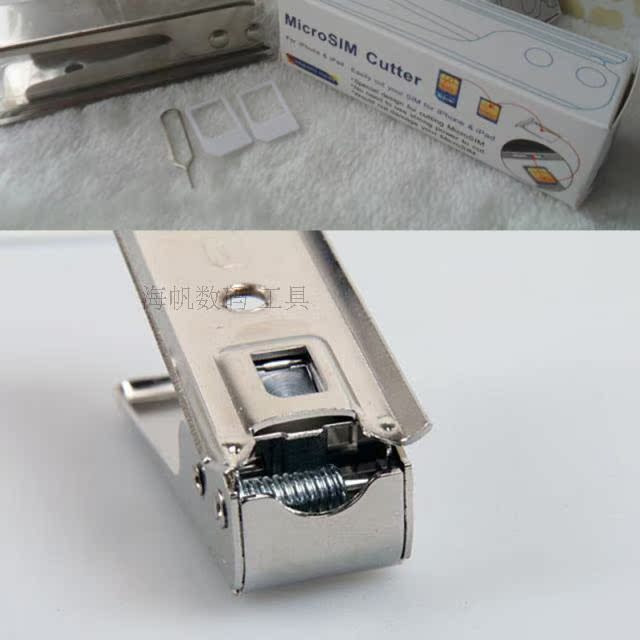 Pince pour cartes SIM - Ref 308967 Image 14