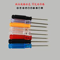 Tools New iphone millet special 10 price matching small crystal knife batch screwdriver environmental screwdriver