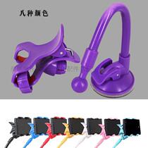 Cars new navigation bracket clip multifunction on-board sucker-type lazy phone holder travel recorder universal