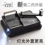 Руководство по крабу Qiju Маленькая сигарета 6,5 мм Средняя детальная домашняя двойная рельсовая железная дорога Полуавтоматическая сигарета