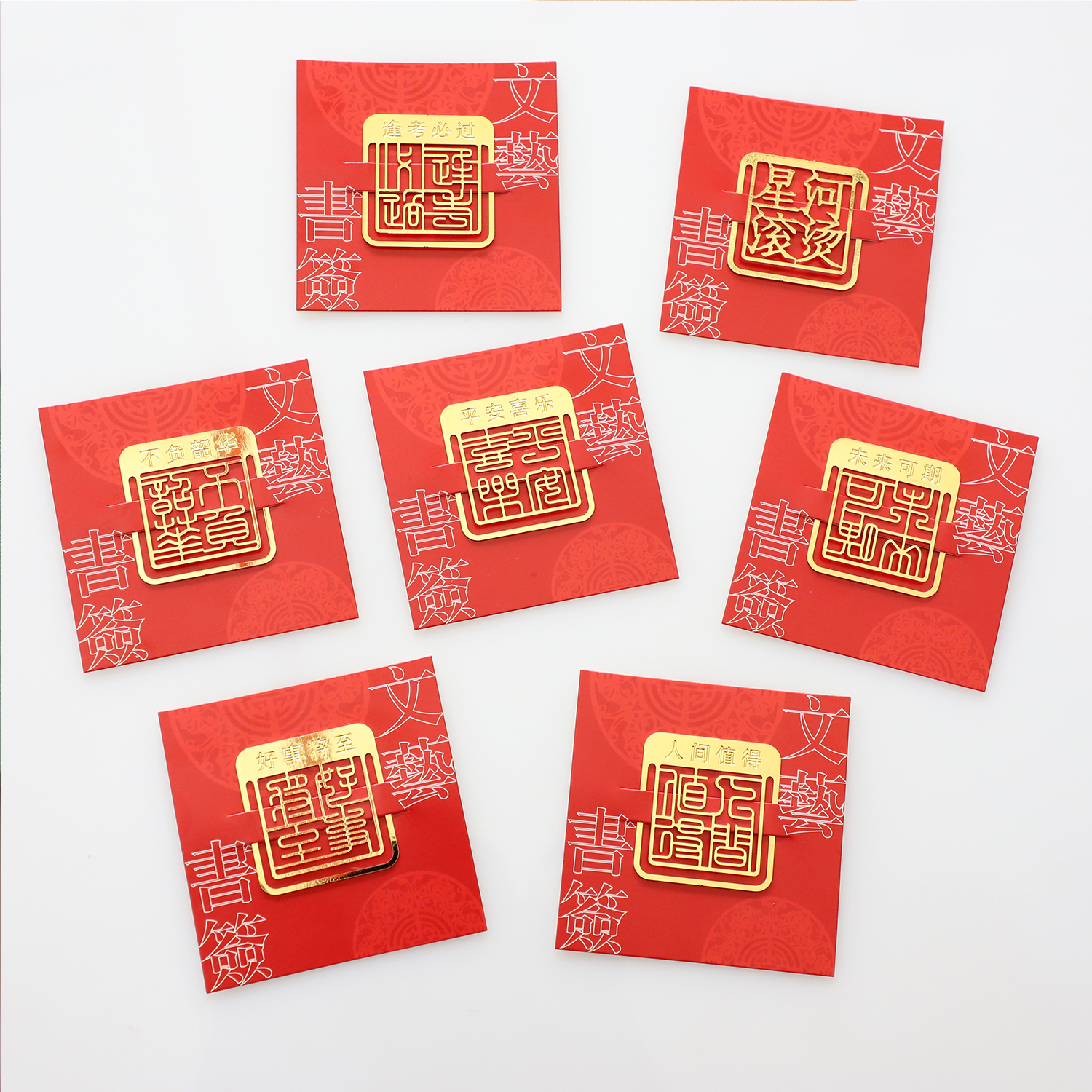 Metal bookmarks Classical Chinese Creative Text Students Using hollow text Creative Children Reading Folder