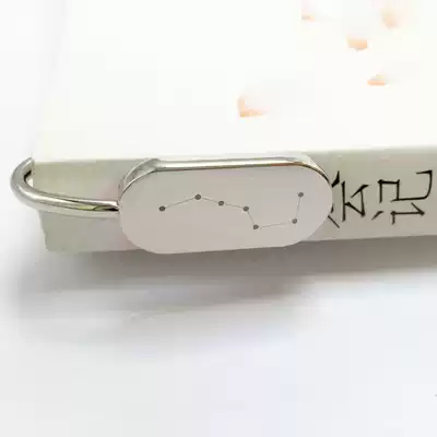 Polaris] Swan's Neck Bookmarks Custom lettering Creative Metal Bookmarks Personality Holiday Gifts Stationery
