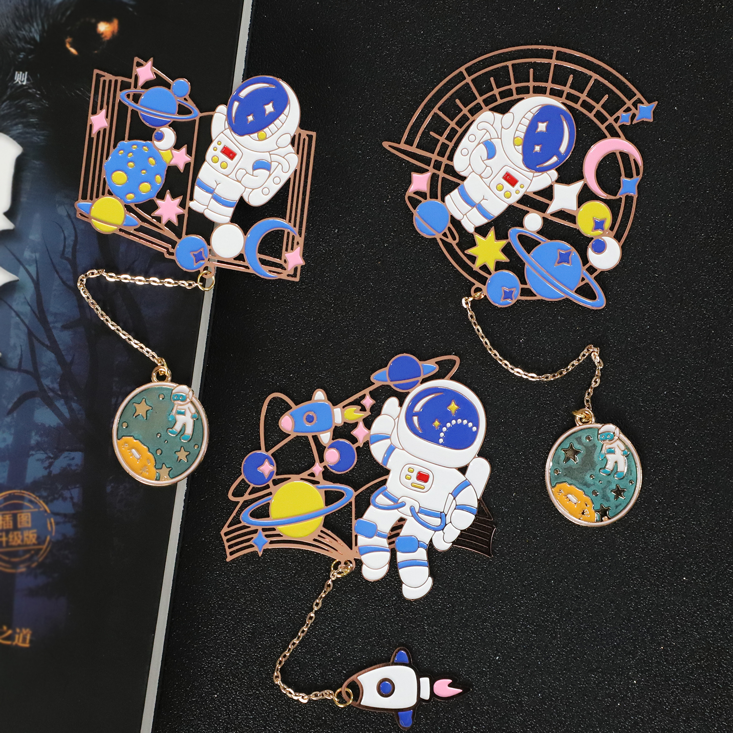 Astronaut Spaceship Metal Brass Bookmark Student Juvenile Palace Enterprise Forbidden City Ventron custom graduation gift