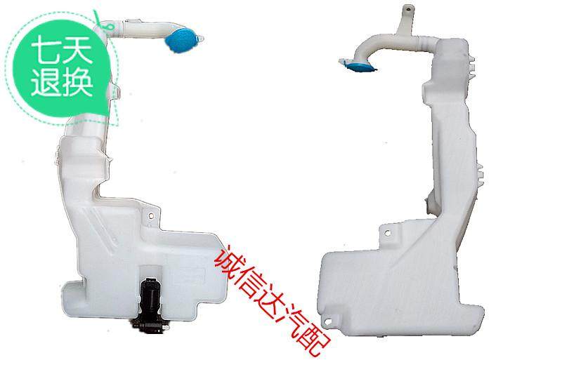 Suitable for Great Wall H6 Old Rain Scrape Wall H6 Sports Edition 1121314 Glass Wall Wall Wall