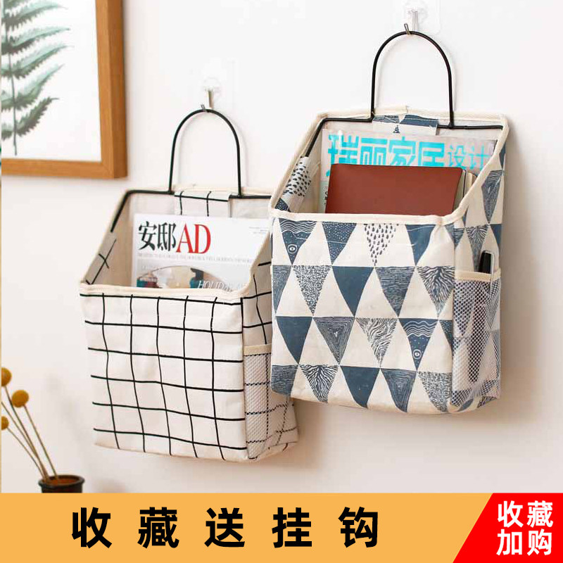 Minimalist cotton numb art book debris disposal wall-mounted storage bag wall hanging containing hanging bag sleeping room Dormitory God