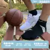 Wu You socks Elite sports basketball socks Three-color low-top low-tube towel bottom thickened cushioning non-slip sweat absorption quick-drying