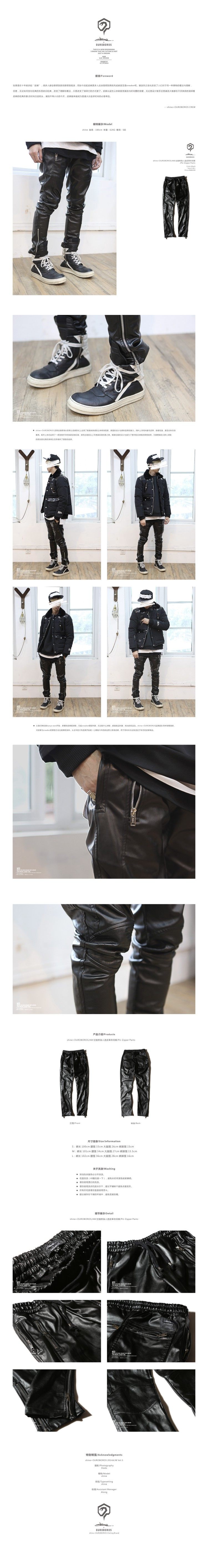 Pantalon cuir homme - Ref 1492037 Image 24