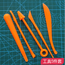 (5-piece set) 10 multi-purpose tools for ultra-light clay soft clay clay soft clay clay mini engraving group shaping pen
