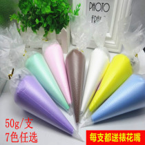 Domestic cream soil handmade DIY color mud snow clay simulation cream clay food play 50g bag