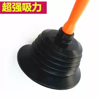 Toilet dredger Skin suction strong skin plug dredge toilet dredge toilet blockage Toilet suction sitting to dredge