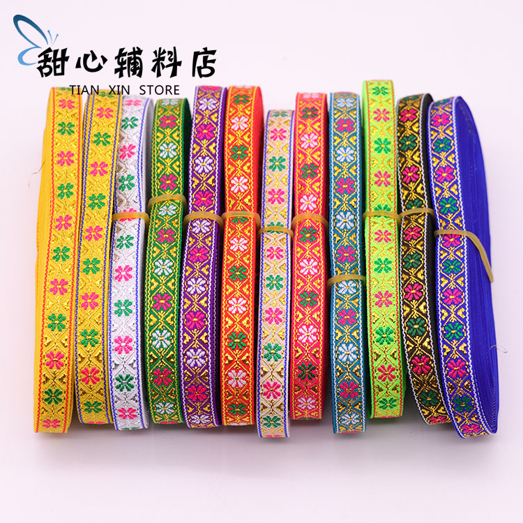 1cm Ethnic Lace Ribbon Ethnic Style DIY Accessories Accessories Minority Skirts Collar Clothing Clothing Accessories