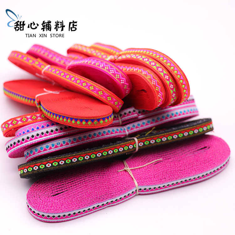 New 0 8cm ethnic small lace accessories woven edge embroidery webbing webbing DIYcos Nationalities Costume Accessories