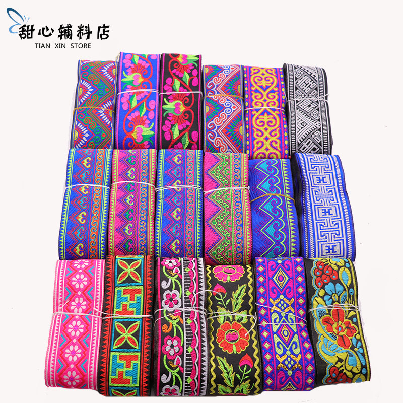 Multi-ethnic flower side 5cm computer lace big collection Minority cast out to serve Miao group webbing DIY accessories