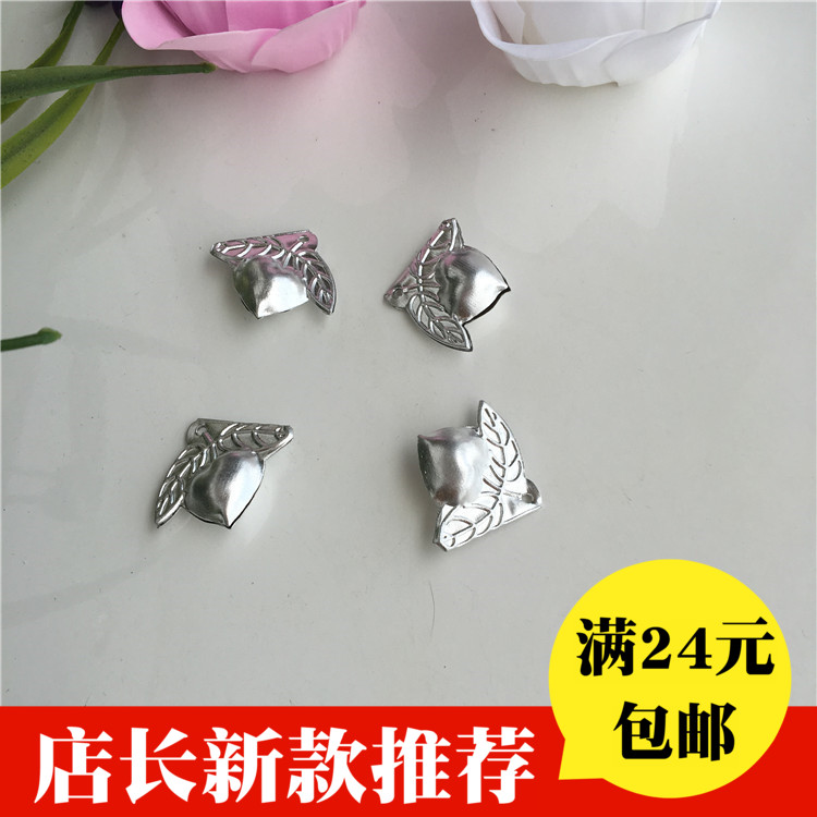 Hmong silver decoration ethnic silver decoration minority silver jewelry DIY national hat silver accessories peach bell