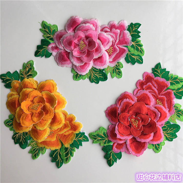 New Embroidery Embroidery Three-dimensional Embroidery Ethnic Embroidery Clothes Patch Cloth Sticker Clothing Accessories DIY