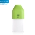 USB mini tạo độ ẩm cầm tay nhỏ sạc sinh viên ký túc xá không dây tại nhà phòng ngủ bàn cá tính - Máy giữ ẩm máy tạo độ ẩm mini Máy giữ ẩm