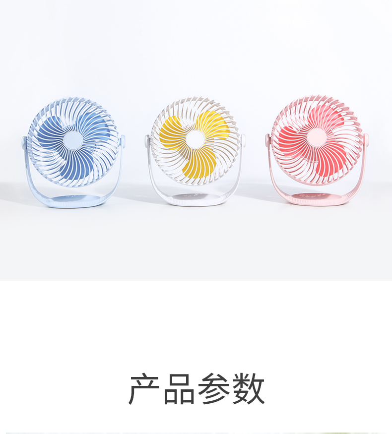 quạt điều hòa đaikio Rainbow Morning Máy tính để bàn di động Quạt văn phòng Máy tính để bàn Sinh viên Ký túc xá Lớp học Sách im lặng Quạt sạc - Quạt điện