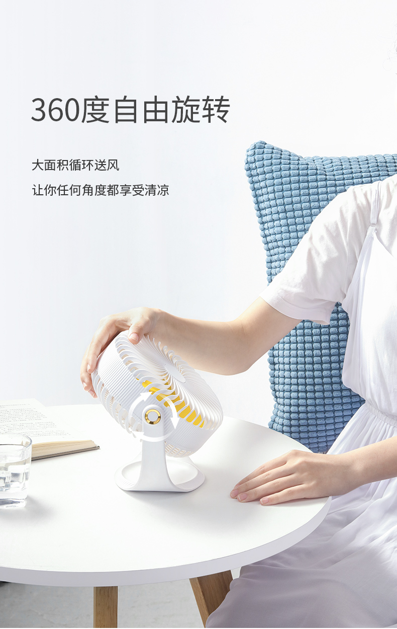 quạt điều hòa đaikio Rainbow Morning Máy tính để bàn di động Quạt văn phòng Máy tính để bàn Sinh viên Ký túc xá Lớp học Sách im lặng Quạt sạc - Quạt điện