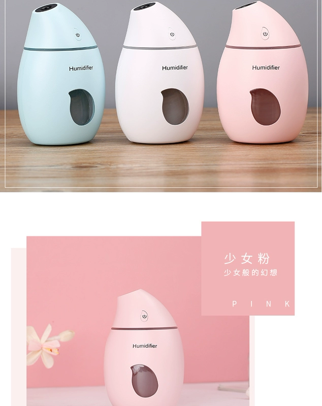 Rainbow Morning mini humidifier máy lọc không khí cầm tay nhà văn phòng máy tính để bàn xe sáng tạo USB phun máy làm ẩm không khí cho trẻ sơ sinh