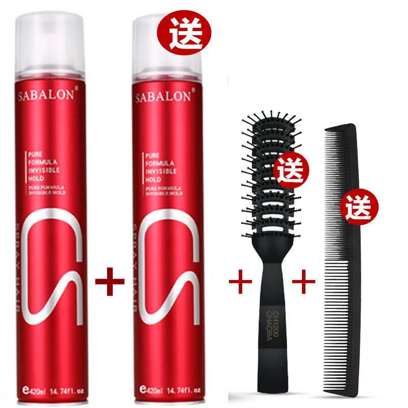 Shabelong hair gel hairstyle styling spray mousse men lasting clear scent female hair gel stylist Gel Water Hair Wax