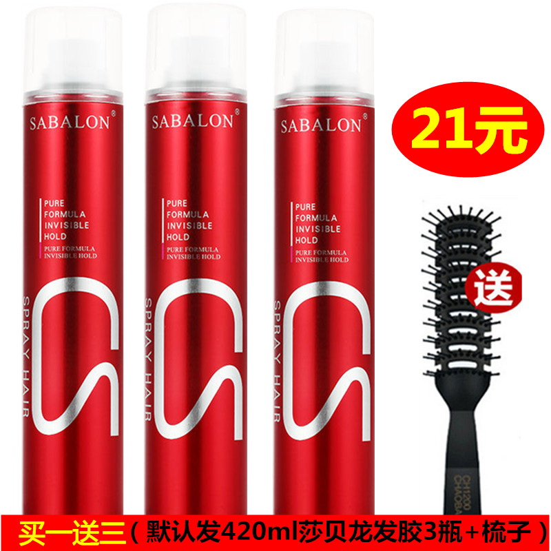 Shabelle Hair Glungy Large Sterling Lady Hair Molding Spray Lady Hair Water Water Way