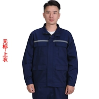 Петролеумный синий (топ с длинными рукавами без маркировки)