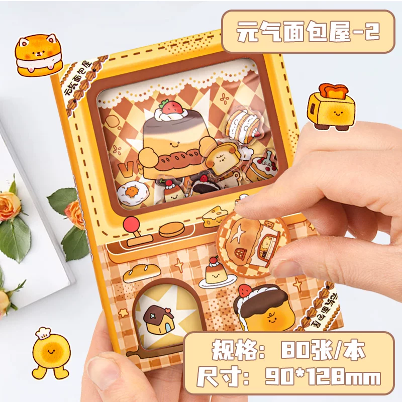 Игровой слот, вращающийся ноутбук, капсульная игрушка