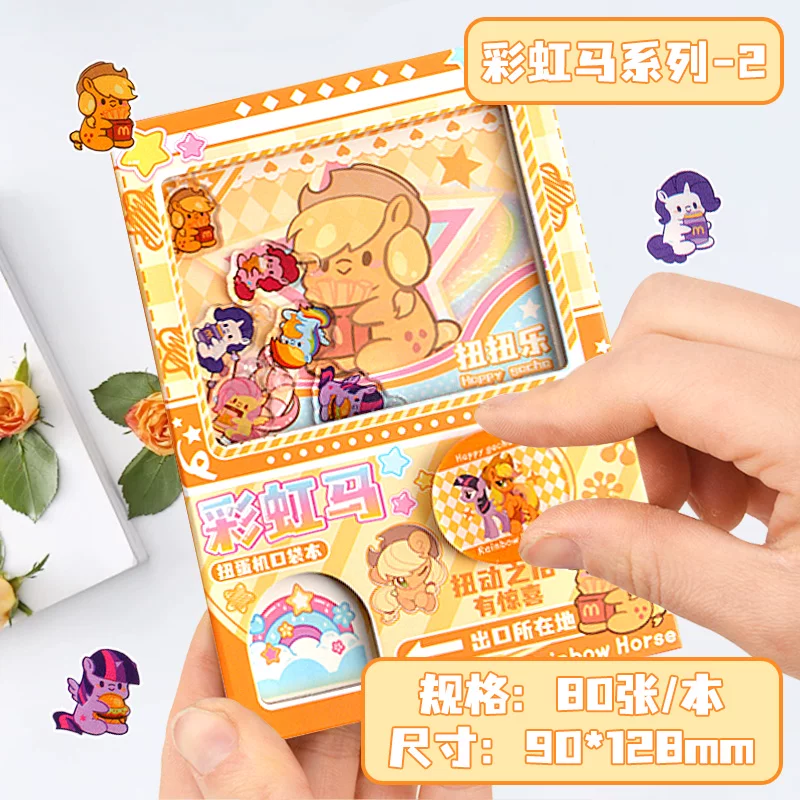 Игровой слот, вращающийся ноутбук, капсульная игрушка