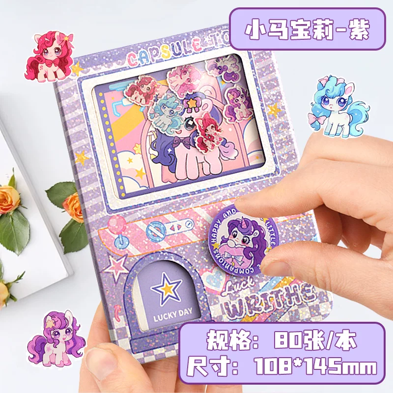 Игровой слот, вращающийся ноутбук, капсульная игрушка
