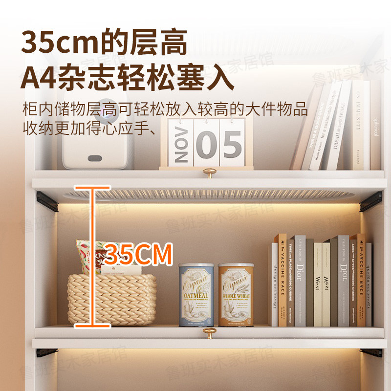 奶油风飘窗柜：小角落里的大收纳美学