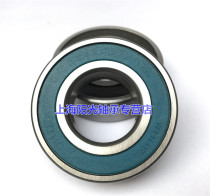 Washing machine one-way bearing DZ6205-2RZ Size 25-52-15 Inner 25 Outer 52 thick 15