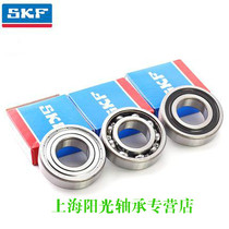 Automobile alternator bearing 949100-3660 62002-2RS 317-2RS B15-70D 15*32*11