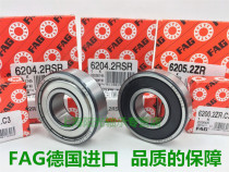 Germany imported FAG bearing 61800 61801 61802 61803 61804 61805 2ZR 2RSR