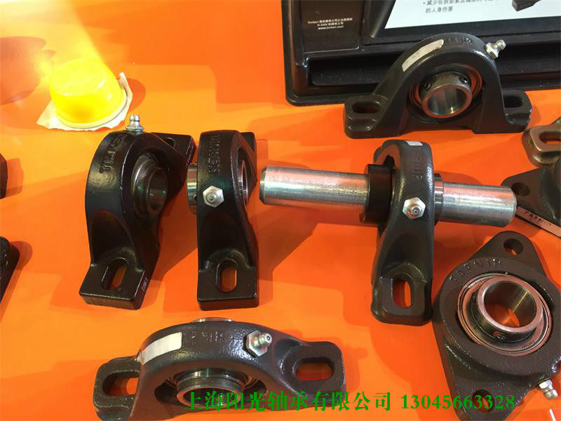 FAFNIR TIMKEN SAK 1 2 FS303 GYA008RRB Belt Bearing Inner Diameter 12 7