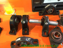 FAFNIR TIMEKEN SAK 1 2 FS303 GYA008RRB with seat bearing inner diameter 12 7