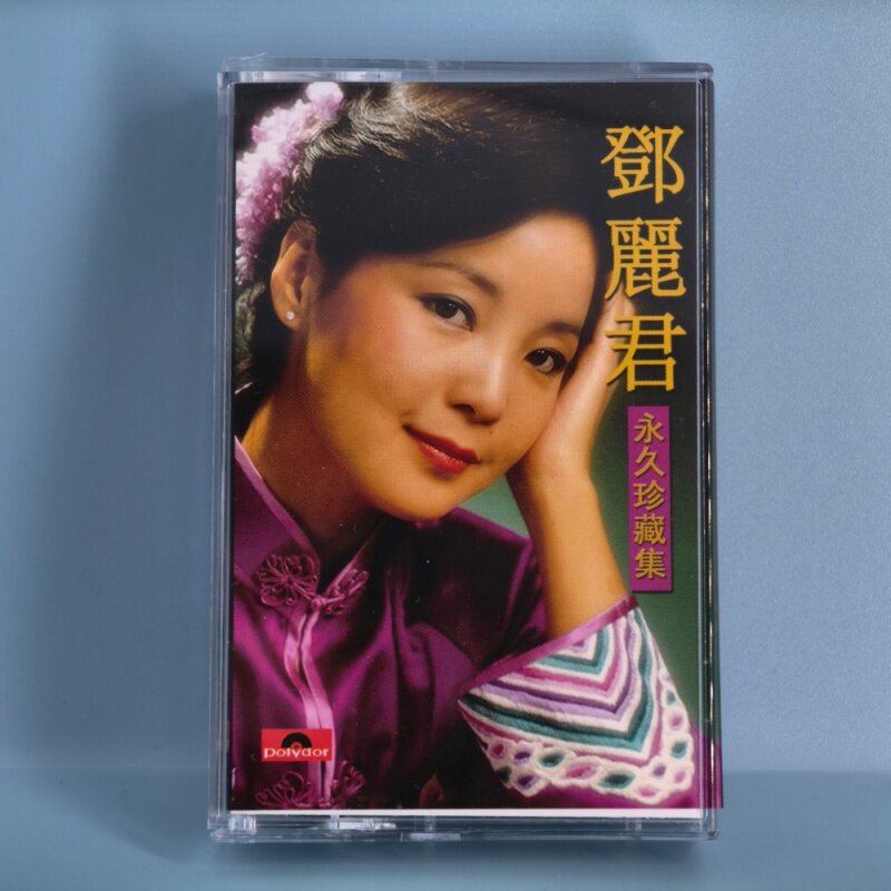 テレサ・テンのカセットテープ、新品未開封、クラシックな古い曲「Sweet Honey」と「The Moon Represents My Heart」、新品未開封、送料無料。