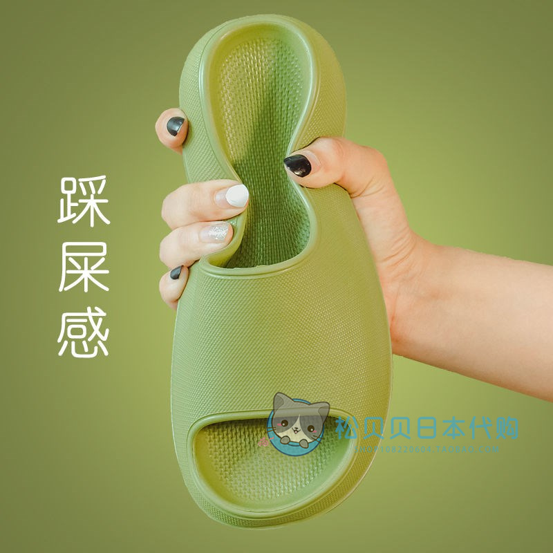 Japan imported hapins slippers men's summer home with thick bottom bathroom non-slip soft bottom indoor and outdoor wear sandals women