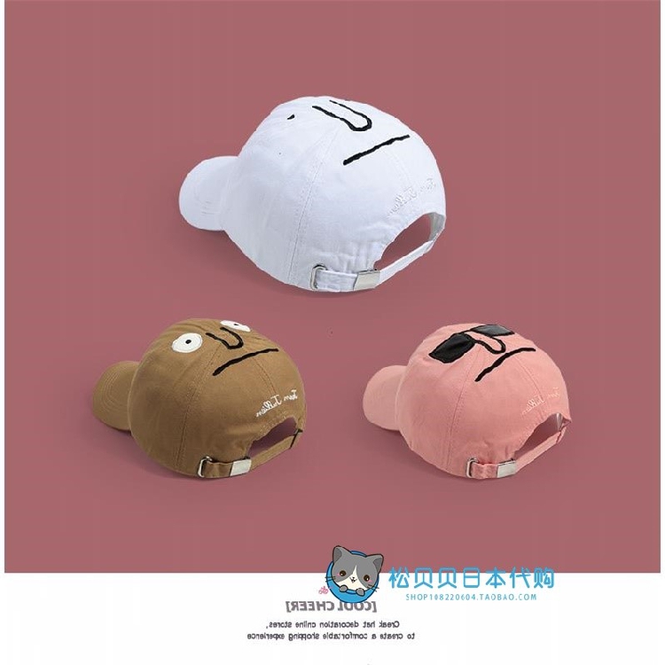 Japan imported cartoon face hat female summer soft top couple baseball cap show face small cap trend