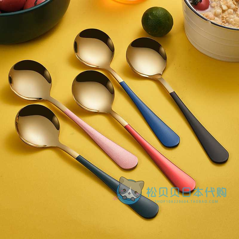 Japan imported hapins stainless steel spoon cute household small soup spoon dessert coffee mixing spoon long handle round spoon
