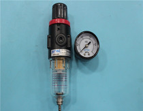 Original AirTAC ADCO AFR2000 pneumatic pressure reducer filter regulator AFR20001