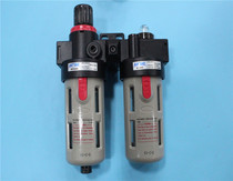 AirTAC yadker BFC3000 air source two-way combination element pressure reducer filter regulator