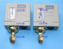 South Korea Hansen type HNS-206 pressure switch HNS-206 pressure controller HNS206 pressure transmitter