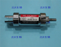 New Original Japanese Nulang Newlong Sewing Machine Special Cylinder J01002-25-23 Original