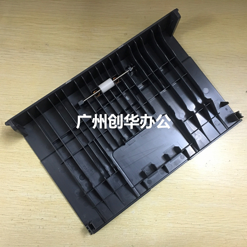 Brother MFC L2700d lover upper cover L2700dw manuscript coping DCP-2520 2540 ADF cover plate