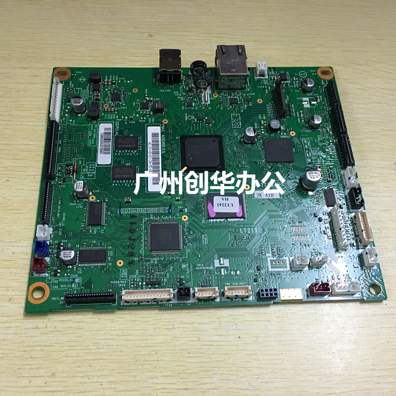 Suitable for Brother MFC 9340CDW 9140CDN DCP-9020CDN motherboard power board high voltage board