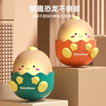 Baby tumbler doll soothing night light music 3-6 months 9 puzzle 0-1 year old baby toy full moon gift