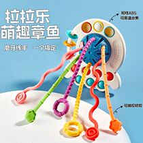 Happy baby toy rattle for babies over six months old with fine fingers 0 to 1 years old educational early education