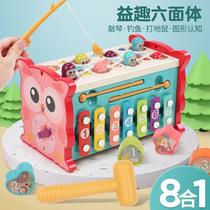 Baby whack-a-mole childrens toys toddler educational large size boys and girls 0-1 to 2 and a half years old baby whack the mouse