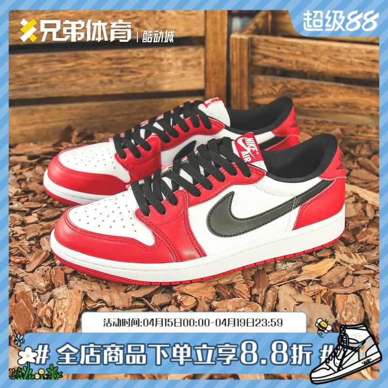 Brothers Sports Air Jordan 1 Aj1 Chicago Red White Black Retro Basketball Shoes Hq6998-600