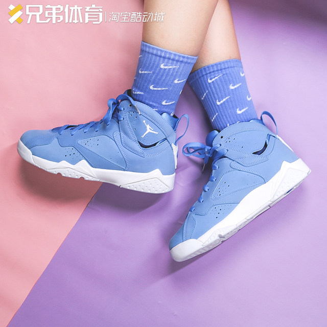 jordan 7 carolina blue